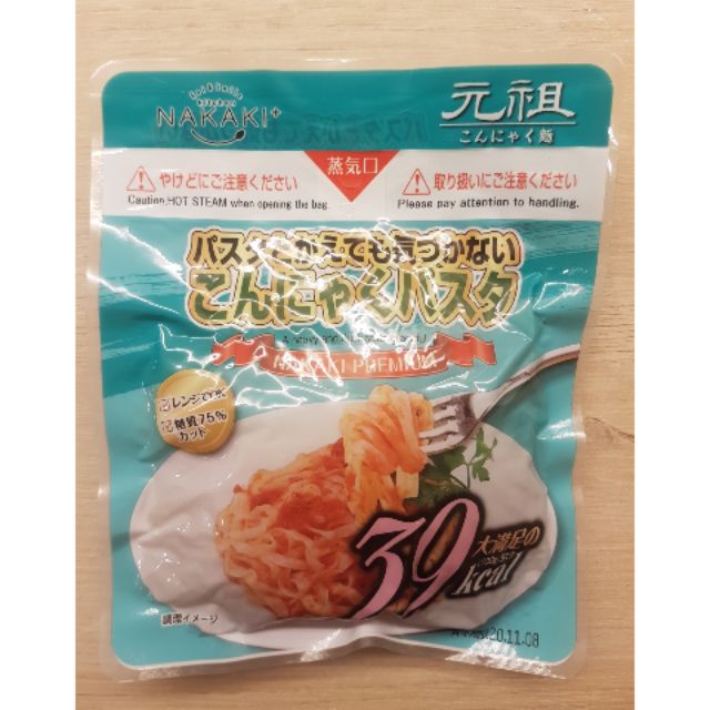 《減醣必備》日本NAKAKI元祖 低卡蒟蒻寬麵