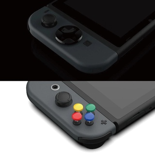 【現貨】Skull & Co. 任天堂 SWITCH D-PAD Joy-Con手把按鍵帽／十字鍵／方向鍵