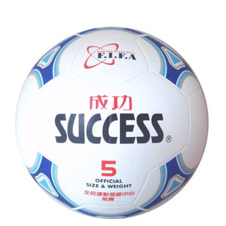 SUCCESS成功 S1250 日式足球