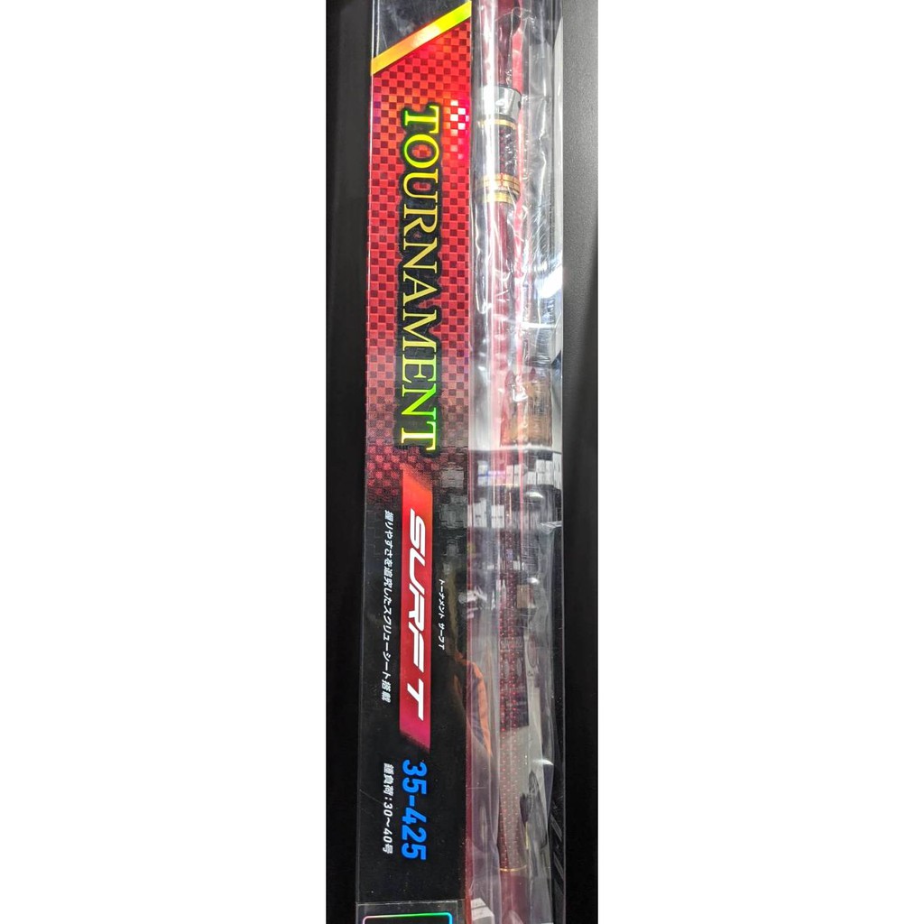 現貨 投釣用品社 Daiwa Tournament Surf T 35 425 振出遠投竿 蝦皮購物