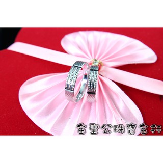 一目惚れの鉑金 ~ ㊣PT950鉑金對戒完美の約定造型 ring 白金戒指 鉑金戒指 白金對戒 鉑金對戒 情侶對戒
