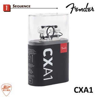 【爵士樂器】原廠公司貨保固 Fender CXA1 IEM In-Ear Monitor 白色 動圈 監聽 入耳式 耳機