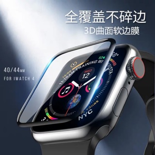 蘋果手錶複合材料軟膜 滿版保護膜 貼膜 適用蘋果手錶Apple Watch S8 Ultra 6 SE 5 4