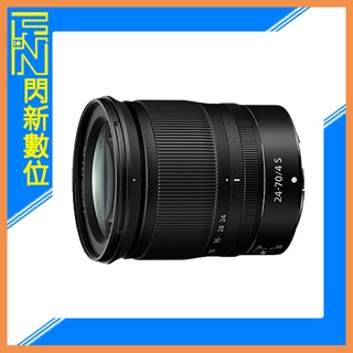 另有現金價優惠~ Nikon Z 24-70mm f4 S (公司貨) 24-70 4