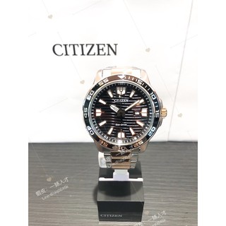 新上市 CITIZEN 星辰 限定款 光動能腕錶 手錶 AW1524-84E