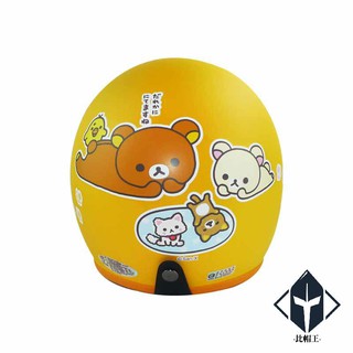 華泰 安全帽 K-805 RK-7 復古帽 拉拉熊 貓咪款-平澄黃 半罩 全拆洗 卡通圖案 正版授權