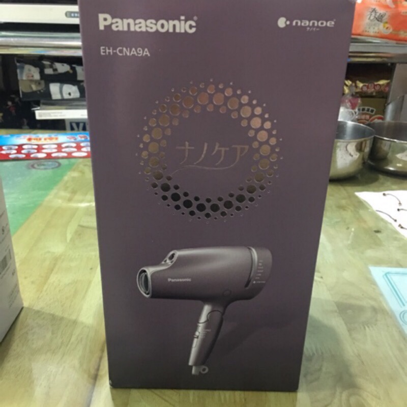 【Panasonic】EH-NA9A 奈米水離子 吹風機