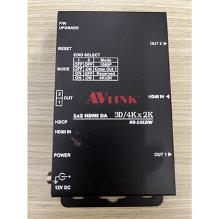 AVLink HS-1412IW HDMI 1進2 出 螢幕分配器