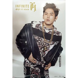 Kpop INFINITE H Official Album Poster Fly High Hoya Ver.