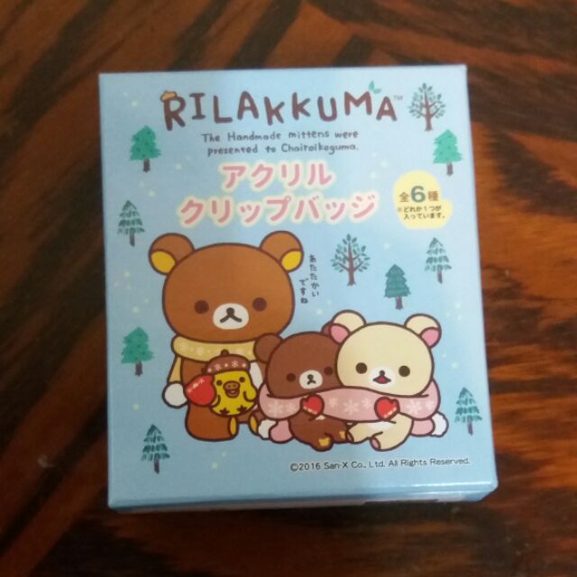 日本盒玩  拉拉熊別針