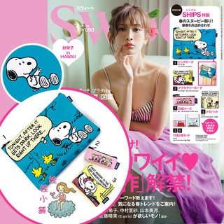 💟娃娃小舖💟日本SNOOPY×SHIPS大小收納包3入組 史努比收納袋 小物包 化妝包 筆袋 零錢包