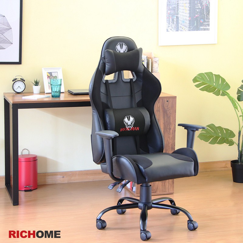 RICHOME CH1207 黑武士電競椅辦公椅電腦椅工作椅主管椅電競椅人體工學椅| 蝦皮購物