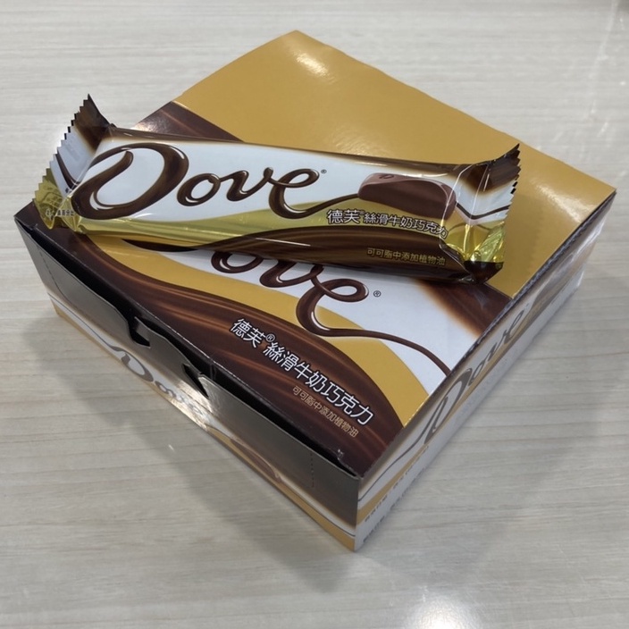 德芙系列 盒裝  巧克力 絲滑牛奶/輕巧脆心/香濃黑