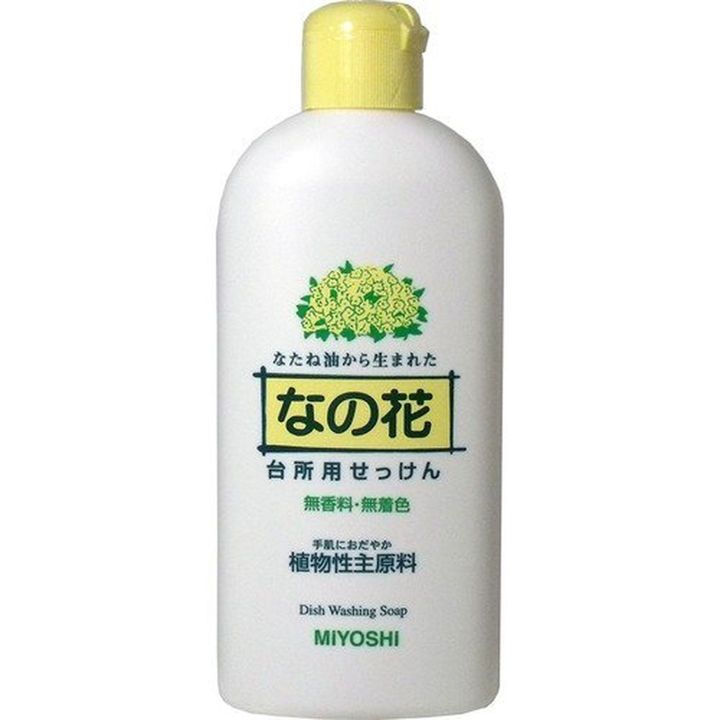 日本MIYOSHI菜籽油食器洗潔劑(450mL) [獵日追捕手]