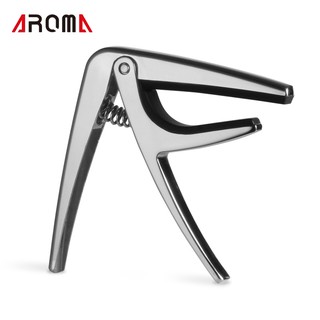 【旅行吉他專門店】AROMA AC-01 AC01 Capo 移調夾 民謠吉他 電吉他 快速 夾式 鋁合金 銀色