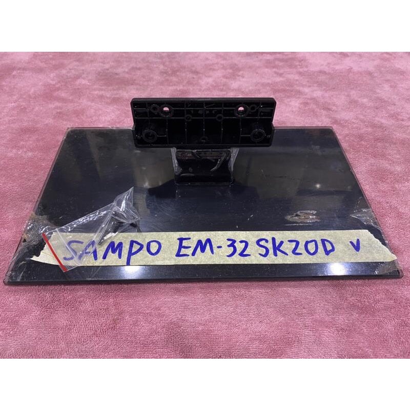 SAMPO 聲寶 EM-32SK20D 腳架 腳座 底座 附螺絲 電視腳架 電視腳座 電視底座 拆機良品