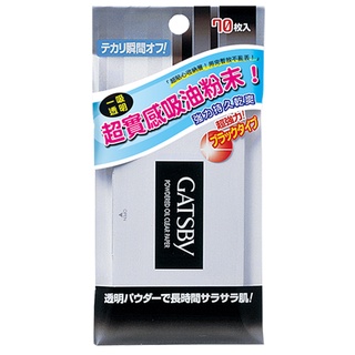 GATSBY 蜜粉式清爽吸油面紙(70枚入)【小三美日】D196689