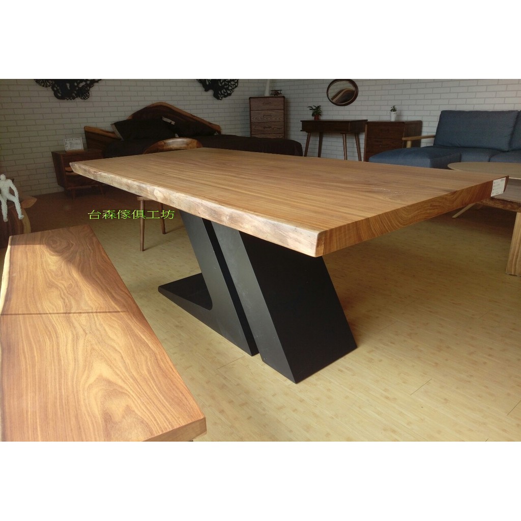 台森傢俱工坊*非洲柚木餐桌尺寸可以訂製尺寸,,有實品可看,可換桌腳造型,價格請詢價