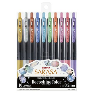 (日本限定) Zebra SARASA DecoshineColorJJ15鋼珠筆五色組十色組 金屬筆【久大文具】