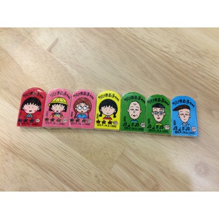 *MARUKO1990* 日本 正版 絕版 早期商品 櫻桃小丸子 橡皮擦 文具 當時的非賣品 抽獎獎品
