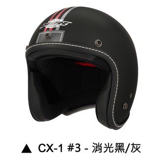 M2R CX-1 安全帽 CX1 3 消光黑灰 復古帽 半罩 內襯可拆 吸濕排汗內襯 3/4安全帽《比帽王》