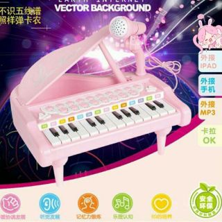 💝台灣現貨🇹🇼《📣粉紅色現貨 》💖寶麗/Baoli 兒童電子琴 麥克風 寶寶早教音樂 小鋼琴 小朋友玩具 3-6歲