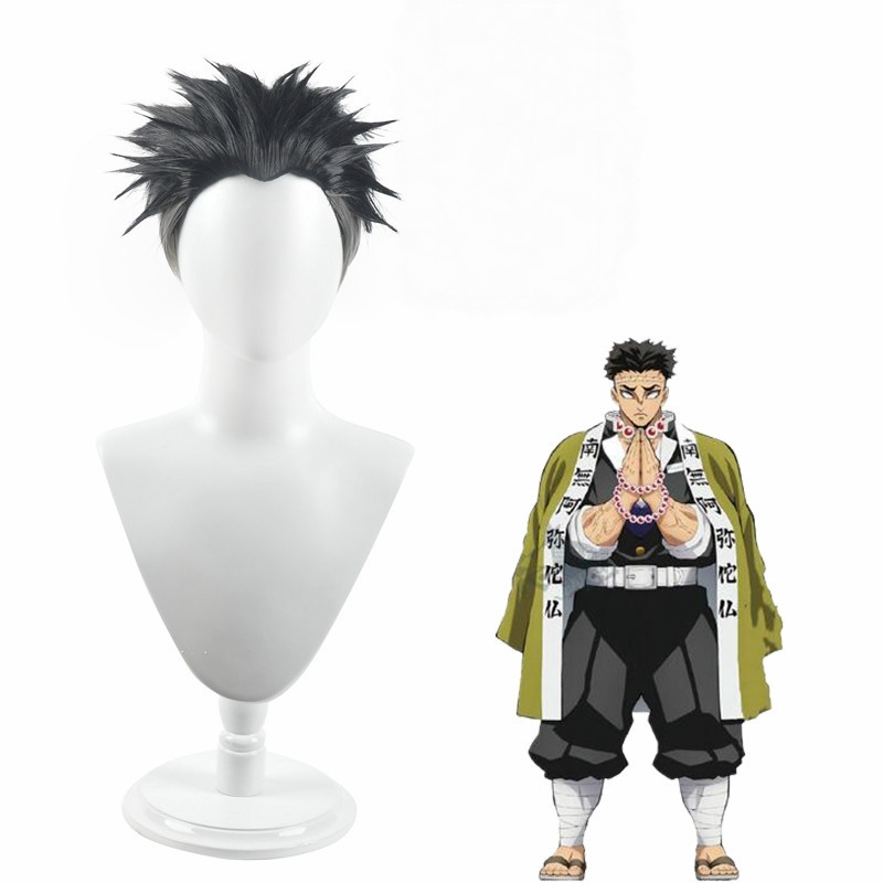 鬼滅之刃cosplay 悲鳴嶼行冥岩柱cos假髮 蝦皮購物