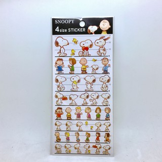 日本製 PEANUTS SNOOPY 史努比 限定 4size貼紙包 – [63566] 史努比&同伴