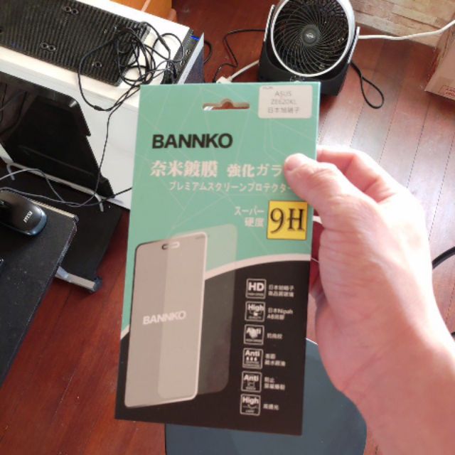 Bannko zenfone5/5z保護貼