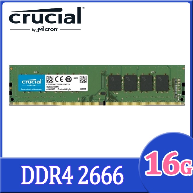 Micron Crucial 美光 DDR4 2666 16GB 桌上型記憶體