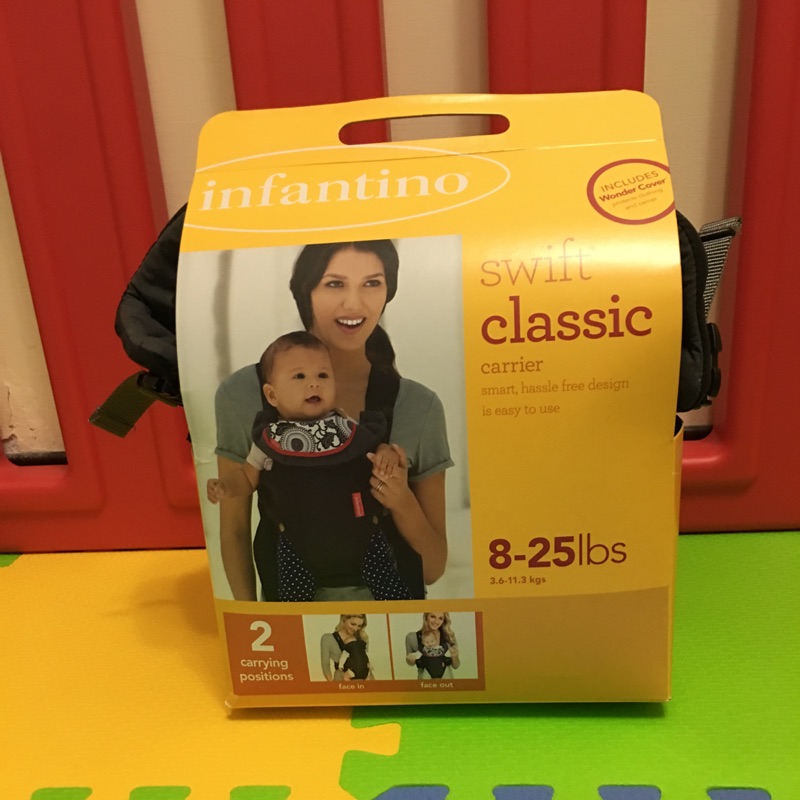 二手 Infantino嬰童輕便型背帶 免運活動不附紙盒