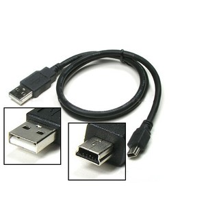 mini USB V3線 傳輸線 充電線 迷你短線 MP3 小喇叭 藍芽 相機 充電線 梯型線 MP3