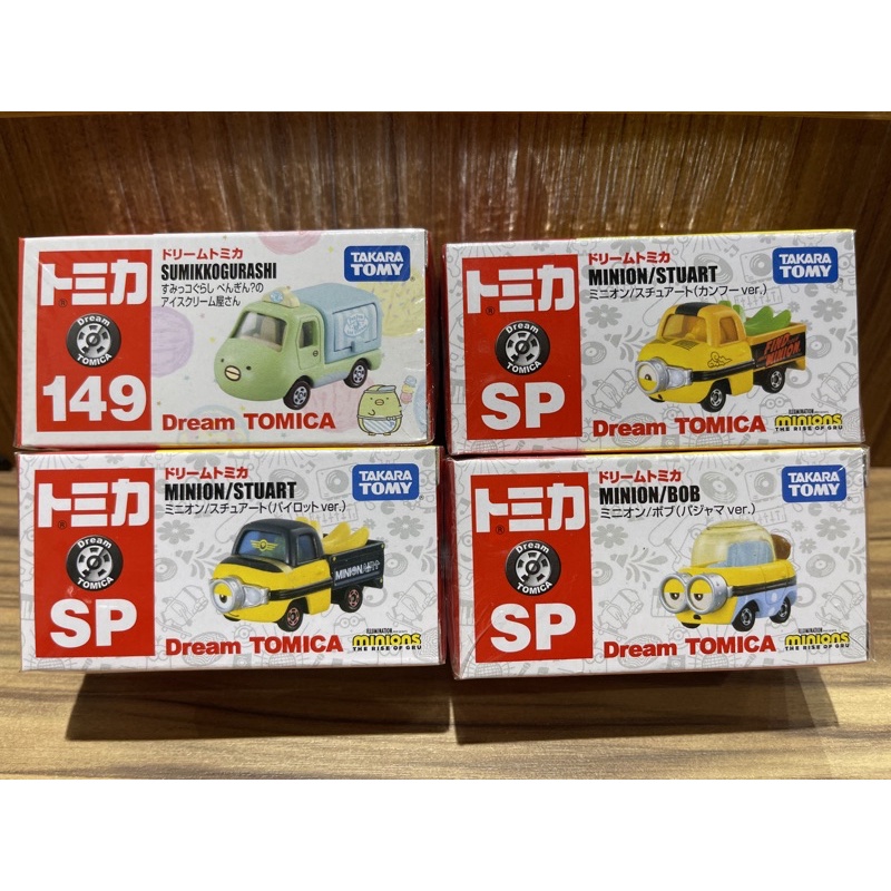 Tomica Sp 149 Minion 小小兵 角落生物