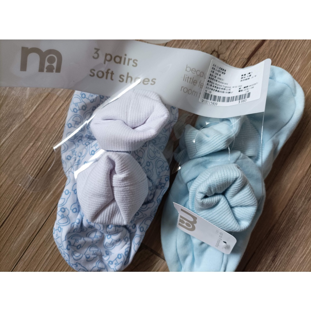 全新~英國Mothercare寶寶襪套腳套兩雙6-9M
