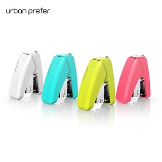 【urban prefer】SII 省力平針訂書機 (台灣現貨) 釘書機