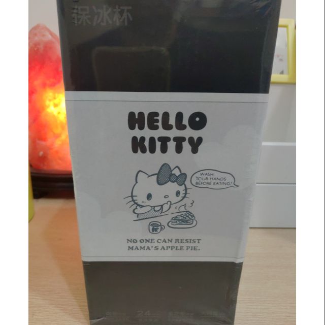 三麗鷗正版Hello kitty冰霸杯(黑色)