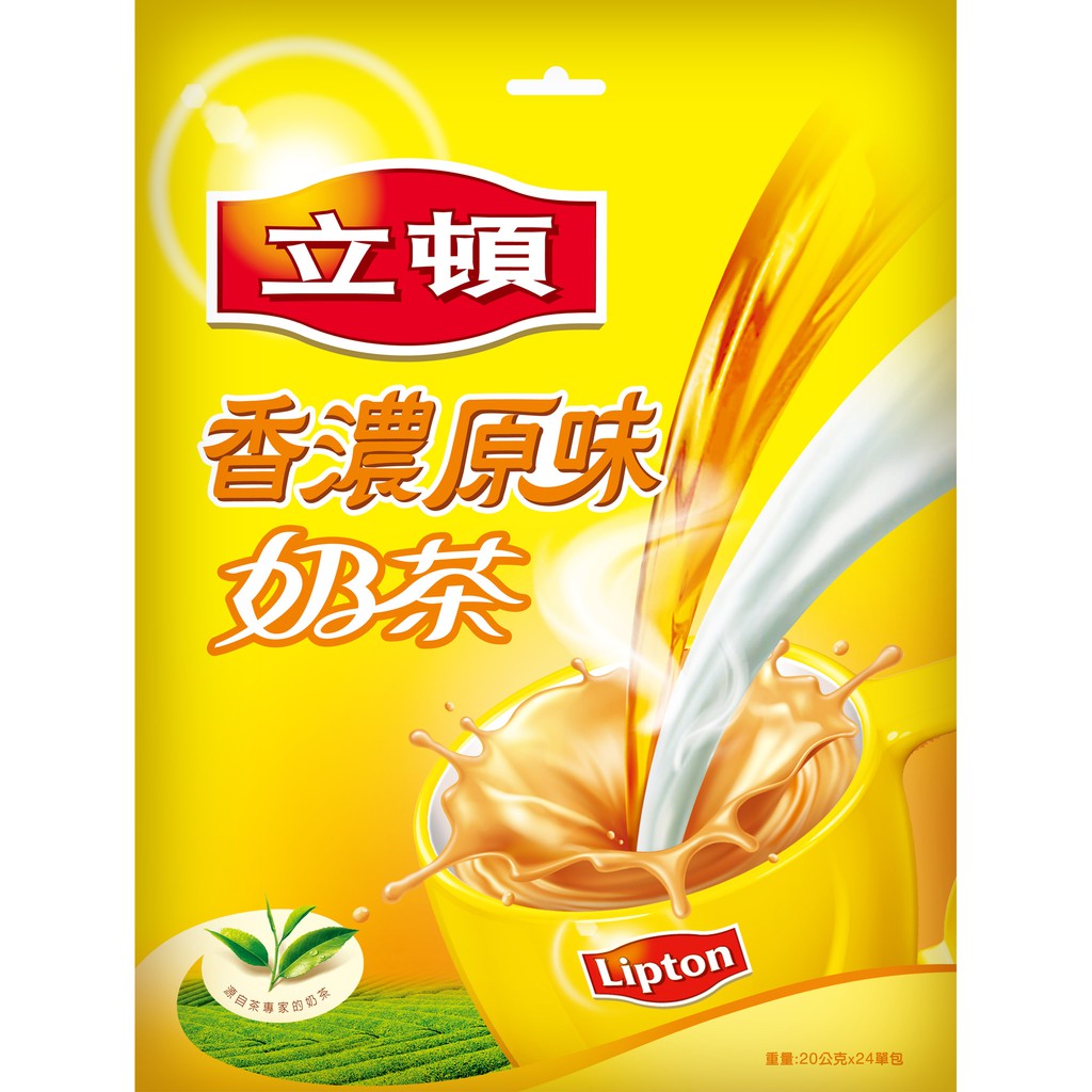 【立頓】原味奶茶 20gX20入/包