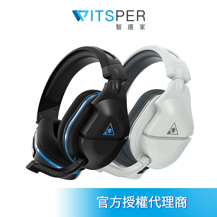 Turtle Beach Stealth 600 Gen 2無線電競耳機麥克風｜WitsPer智選家 
