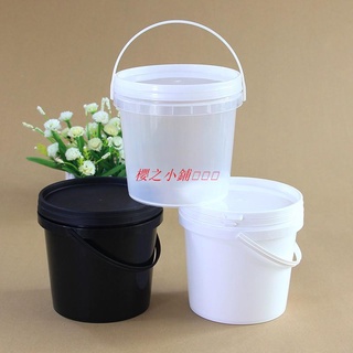 食品級塑膠桶密封桶小水桶包裝桶2/5/10/20/25KG升L公斤透明帶蓋·櫻之小鋪🎈🎈🎈