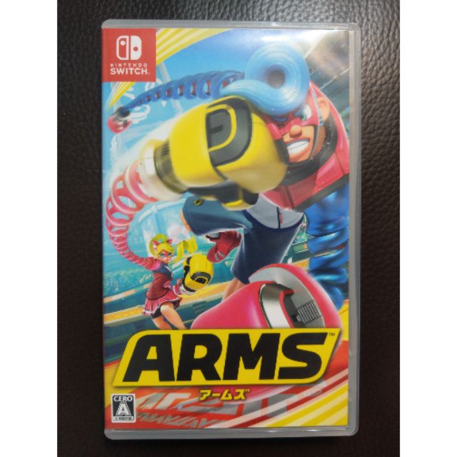 ARMS Switch遊戲 二手 神臂鬥士