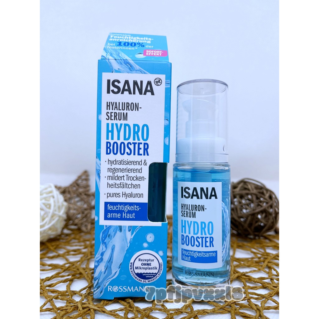 ISANA Rossmann 保濕精華液 30ml 德國代購