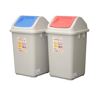 《KEYWAY聯府》環保媽媽台製附蓋垃圾桶20L(CV920)(KEYWAY整理箱系列滿千折百)【愛買】