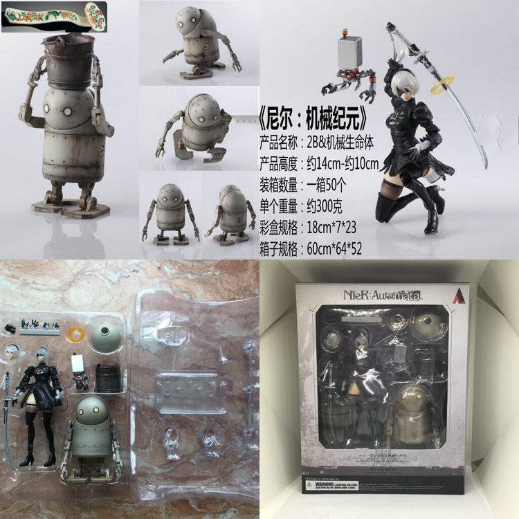 Tt精品機械紀元自動人形尼爾2b小姐姐機械生命體可動手辦模型擺件 蝦皮購物