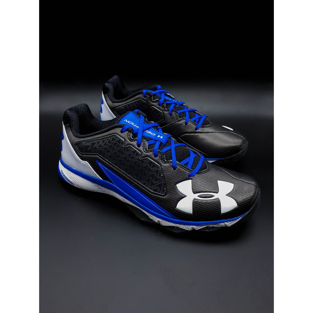 under armour deception trainer