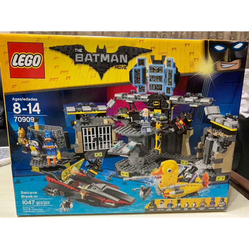 LEGO 70909 蝙蝠俠系列