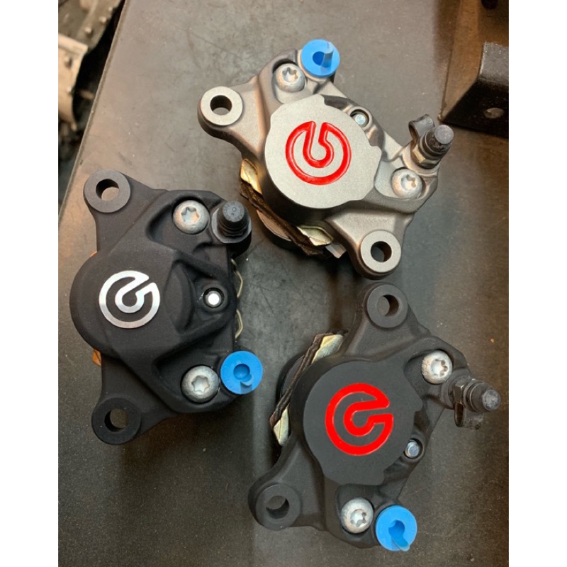 Brembo m50 колодки