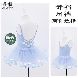 熱賣🎉芭蕾舞裙 訓練服 半身紗裙 舞蹈服 表演服 新款春夏季兒童舞蹈服裝吊帶連身服少兒體操練功服紅色考級服全