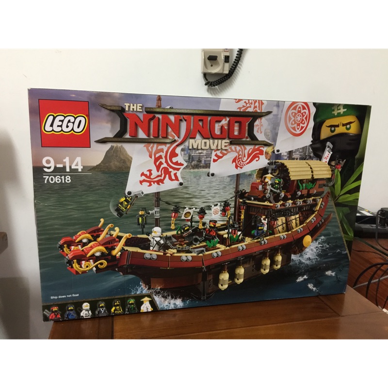 樂高 lego 70618 樂高忍者電影系列 The Ninjago Movie 忍者船 使命號