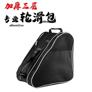 🌟優惠價🌟輪滑鞋專用包大學生成年溜冰速滑收納包三層加厚防水單肩滑冰鞋袋u0hxmii3vn