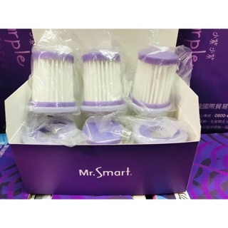 ✨6顆✨ Mr.smart 小紫 HEPA 濾心 濾網 UV 除蟎 吸塵器 除蟎機 LAPOLO 白朗 山崎